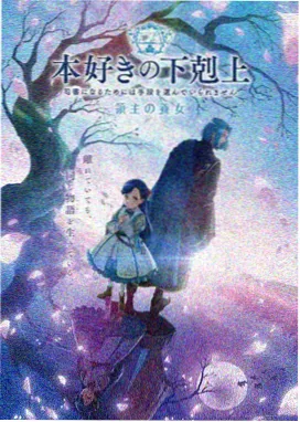 完美世界动漫高清观看