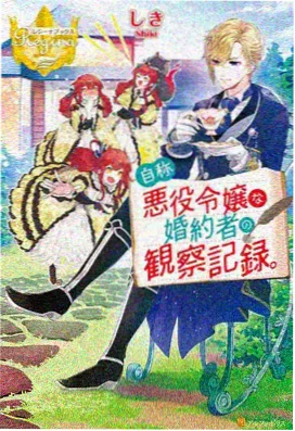 武动乾坤在线观看